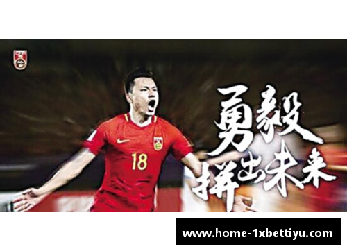 卡塔尔15球员蓬勃发展：未来何去何从？